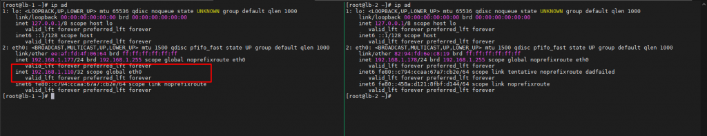 test high availability 2